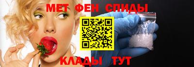 MESCALINE Краснознаменск