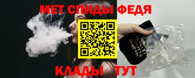 apvp Краснодар
