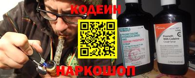 jwh Краснокаменск