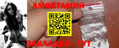 apvp Краснодар