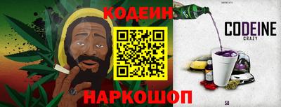 jwh Краснокаменск