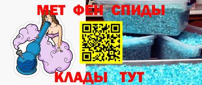 MESCALINE Краснознаменск