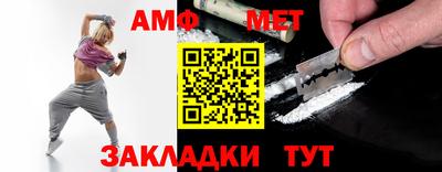 MESCALINE Краснознаменск