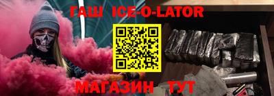 apvp Краснодар