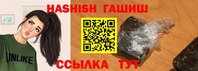 apvp Краснодар
