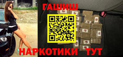 MESCALINE Краснознаменск