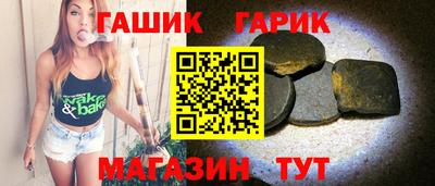 apvp Краснодар