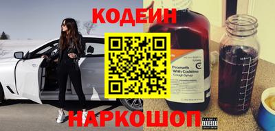 apvp Краснодар
