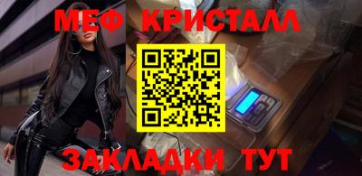 apvp Краснодар